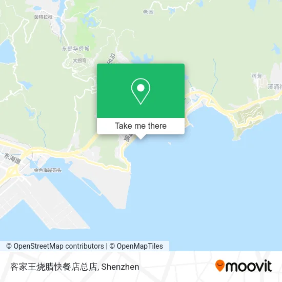客家王烧腊快餐店总店 map
