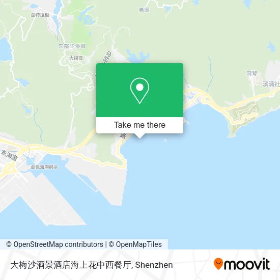 大梅沙酒景酒店海上花中西餐厅 map