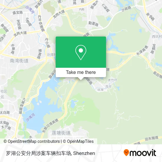 罗湖公安分局涉案车辆扣车场 map
