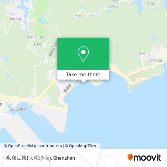 永和豆浆(大梅沙店) map