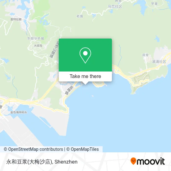 永和豆浆(大梅沙店) map