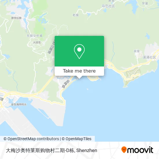 大梅沙奥特莱斯购物村二期-D栋 map
