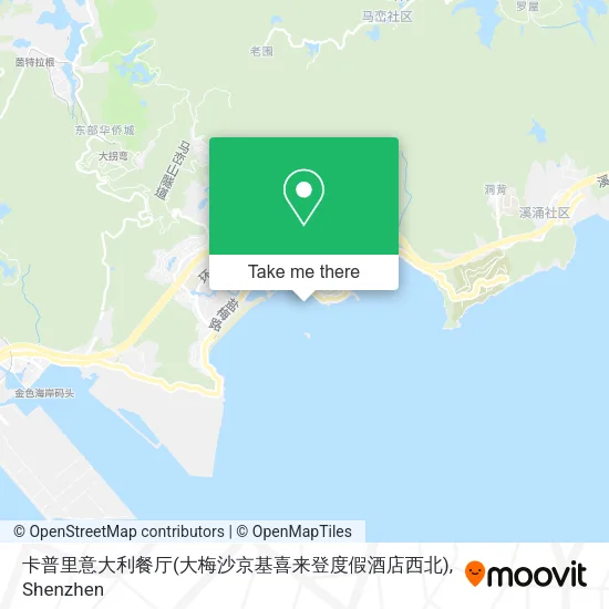 卡普里意大利餐厅(大梅沙京基喜来登度假酒店西北) map