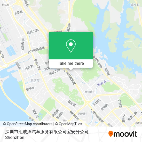 深圳市汇成洋汽车服务有限公司宝安分公司 map