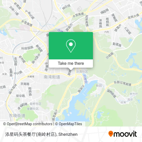 添星码头茶餐厅(南岭村店) map