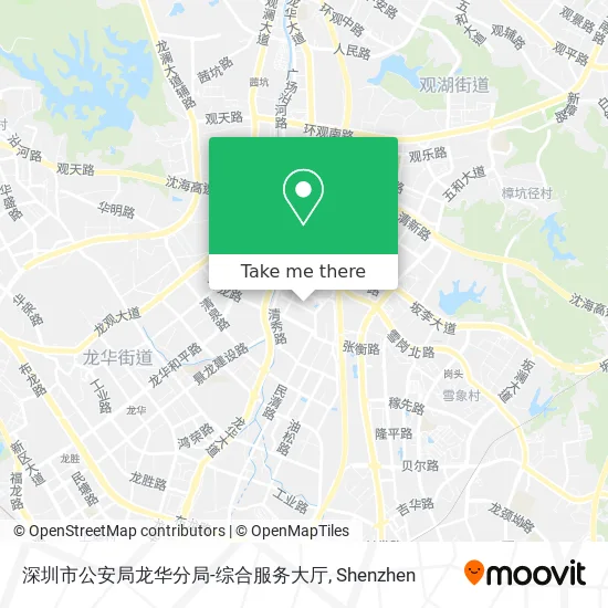 深圳市公安局龙华分局-综合服务大厅 map