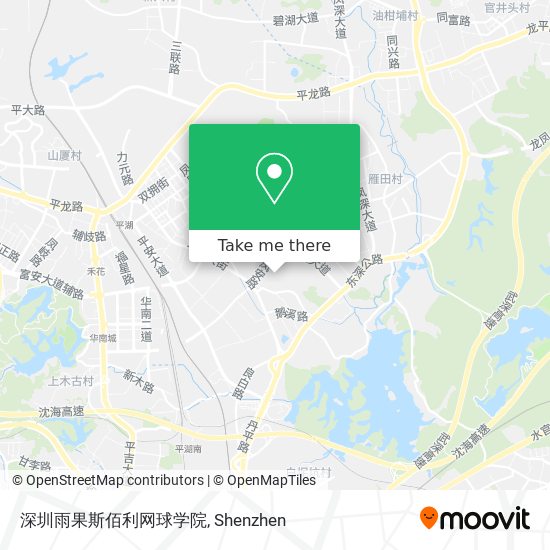 深圳雨果斯佰利网球学院 map