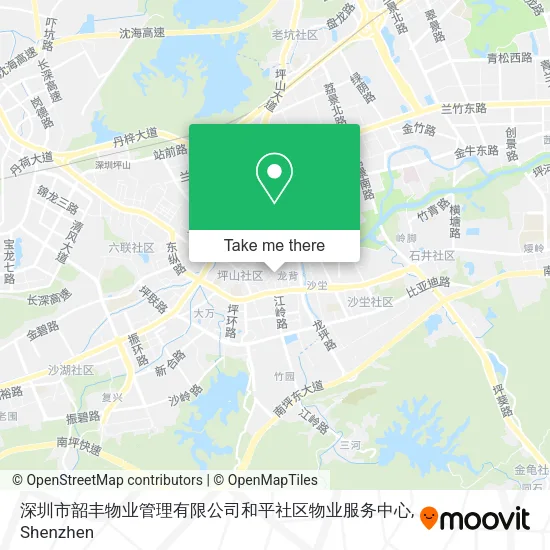 深圳市韶丰物业管理有限公司和平社区物业服务中心 map