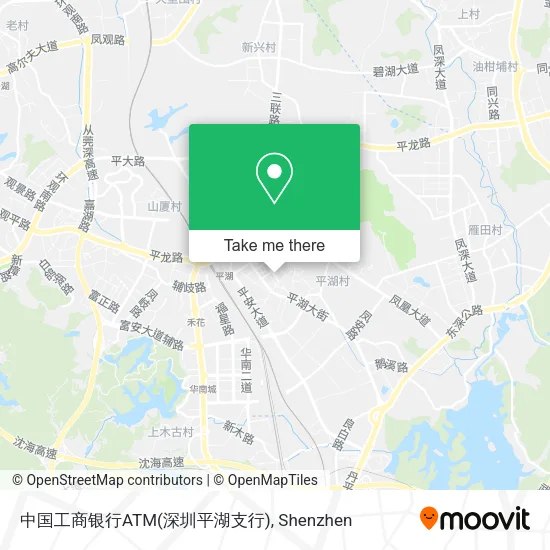 中国工商银行ATM(深圳平湖支行) map