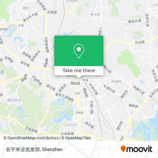 名宇米业批发部 map