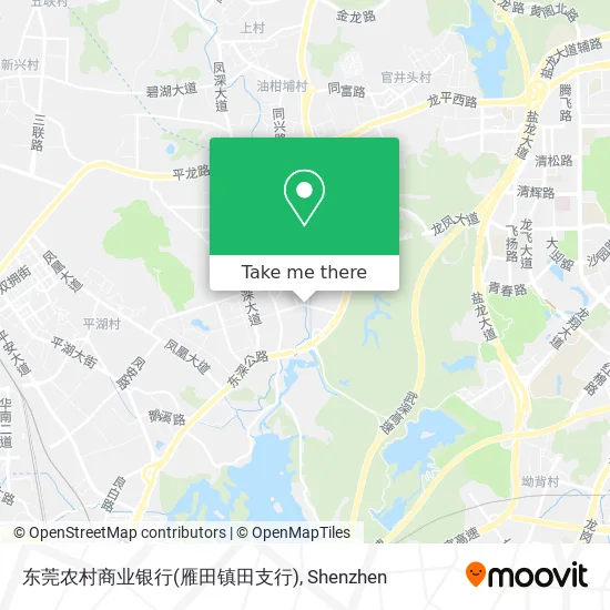 东莞农村商业银行(雁田镇田支行) map
