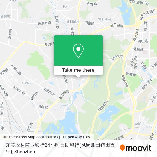 东莞农村商业银行24小时自助银行(凤岗雁田镇田支行) map