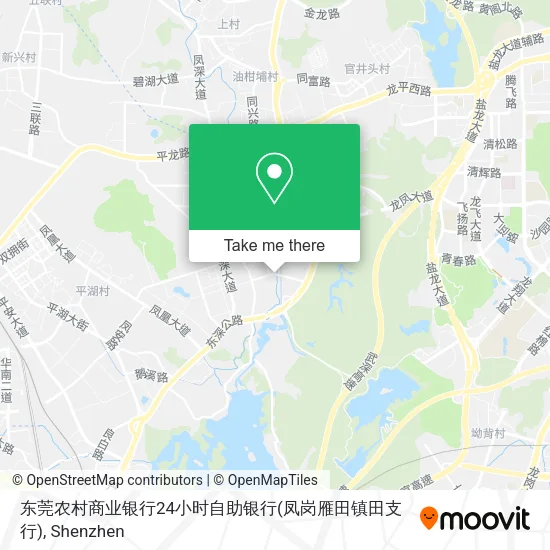 东莞农村商业银行24小时自助银行(凤岗雁田镇田支行) map