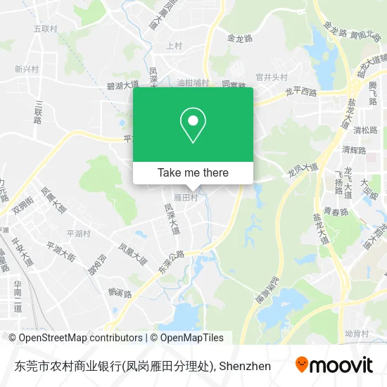 东莞市农村商业银行(凤岗雁田分理处) map