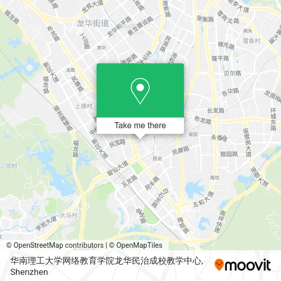 华南理工大学网络教育学院龙华民治成校教学中心 map