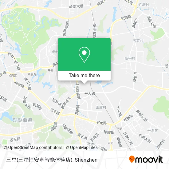 三星(三星恒安卓智能体验店) map