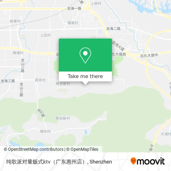 纯歌派对量贩式ktv（广东惠州店） map