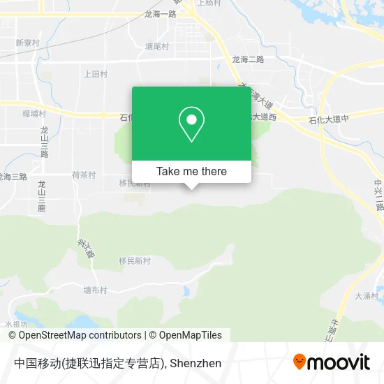 中国移动(捷联迅指定专营店) map