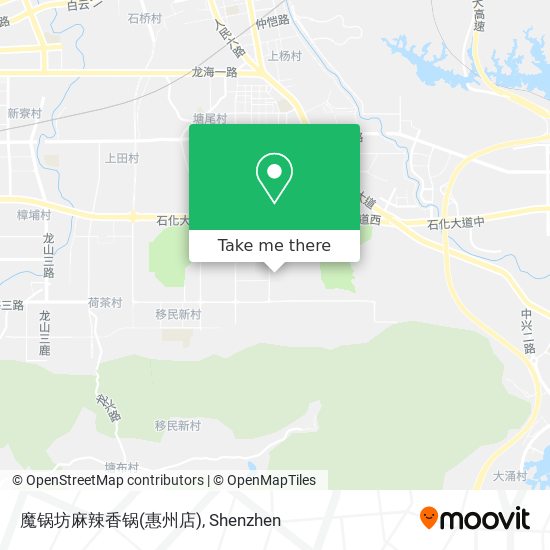 魔锅坊麻辣香锅(惠州店) map
