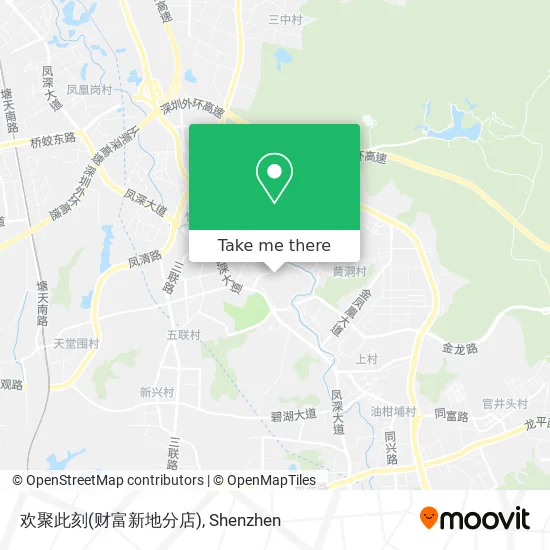 欢聚此刻(财富新地分店) map
