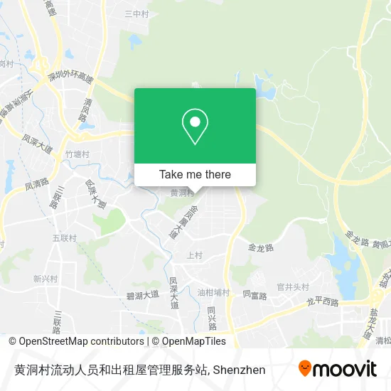 黄洞村流动人员和出租屋管理服务站 map