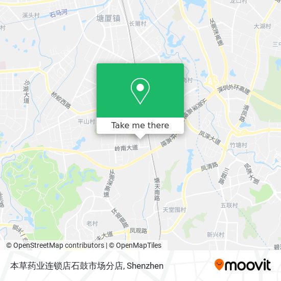 本草药业连锁店石鼓市场分店 map