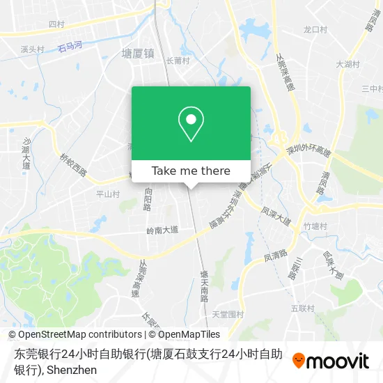 东莞银行24小时自助银行(塘厦石鼓支行24小时自助银行) map