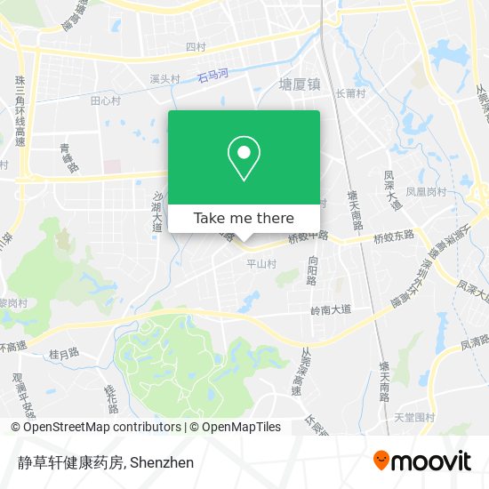 静草轩健康药房 map