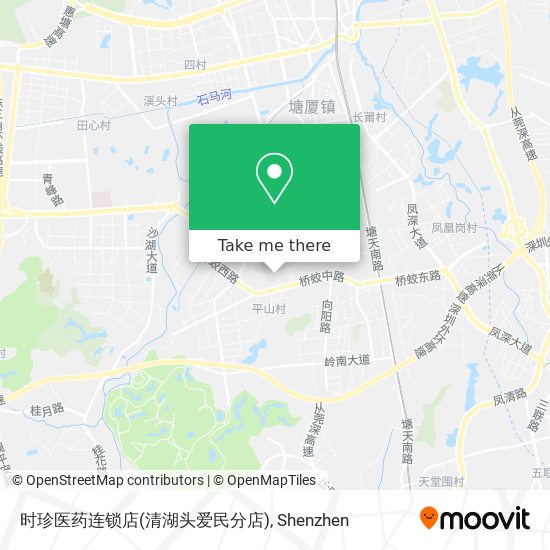 时珍医药连锁店(清湖头爱民分店) map