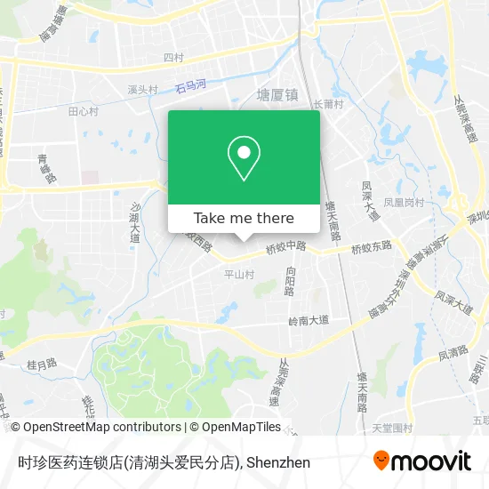 时珍医药连锁店(清湖头爱民分店) map