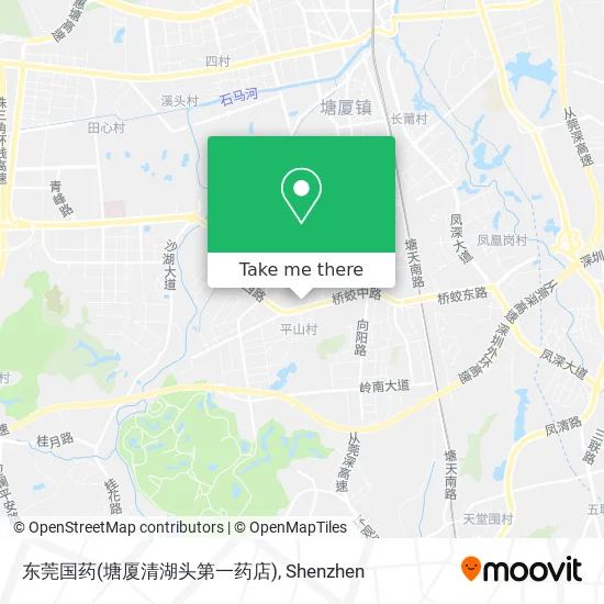 东莞国药(塘厦清湖头第一药店) map