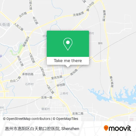 惠州市惠阳区白天鹅口腔医院 map