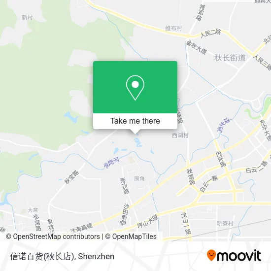 信诺百货(秋长店) map