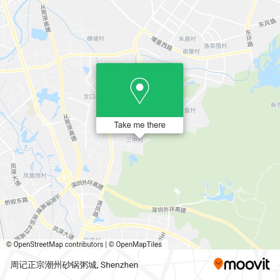 周记正宗潮州砂锅粥城 map