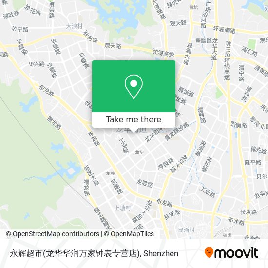 永辉超市(龙华华润万家钟表专营店) map