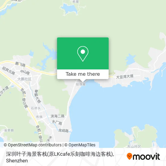 深圳叶子海景客栈(原LKcafe乐刻咖啡海边客栈) map