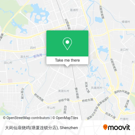 大岗仙庙烧鸡(塘厦连锁分店) map