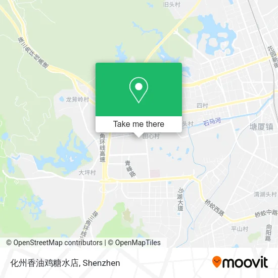 化州香油鸡糖水店 map