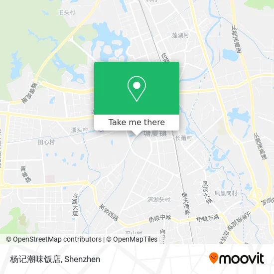 杨记潮味饭店 map