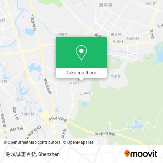 谢坑诚惠百货 map
