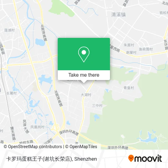 卡罗玛蛋糕王子(谢坑长荣店) map