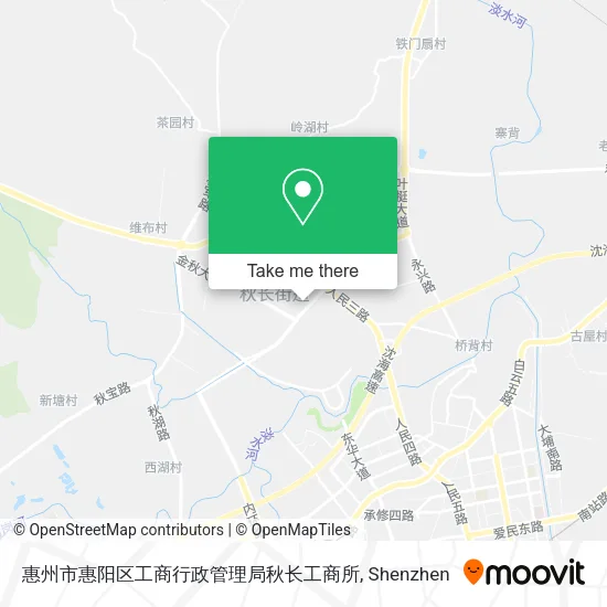 惠州市惠阳区工商行政管理局秋长工商所 map