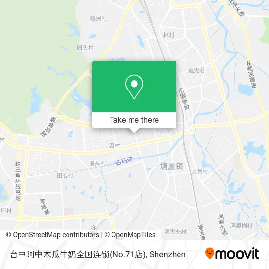 台中阿中木瓜牛奶全国连锁(No.71店) map