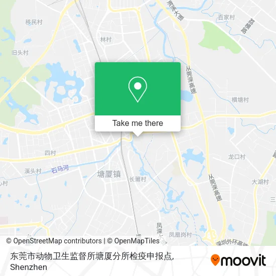 东莞市动物卫生监督所塘厦分所检疫申报点 map