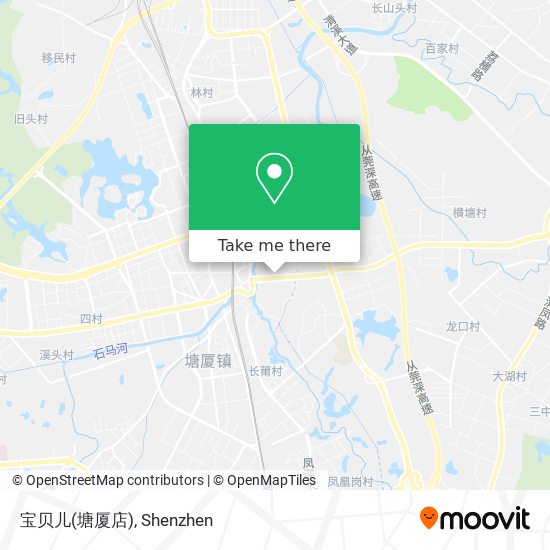 宝贝儿(塘厦店) map