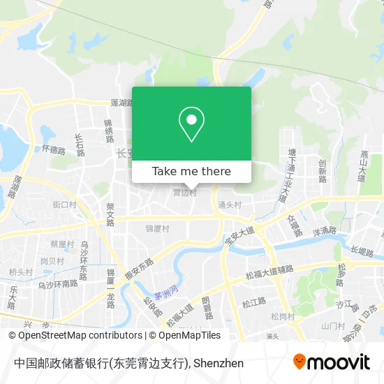 中国邮政储蓄银行(东莞霄边支行) map