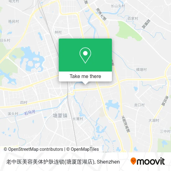 老中医美容美体护肤连锁(塘厦莲湖店) map