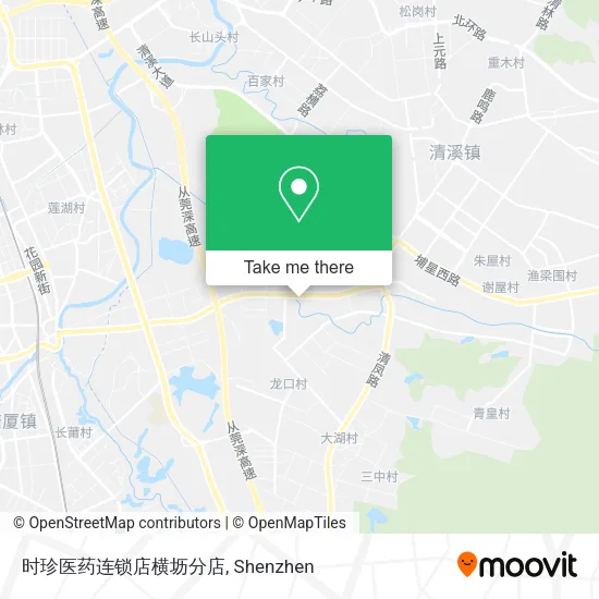 时珍医药连锁店横坜分店 map