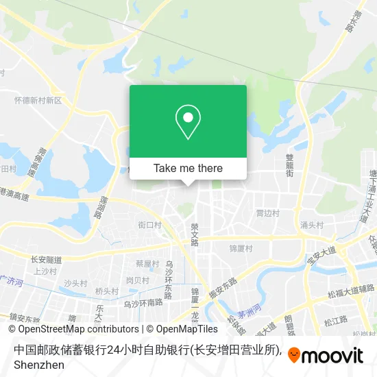 中国邮政储蓄银行24小时自助银行(长安增田营业所) map