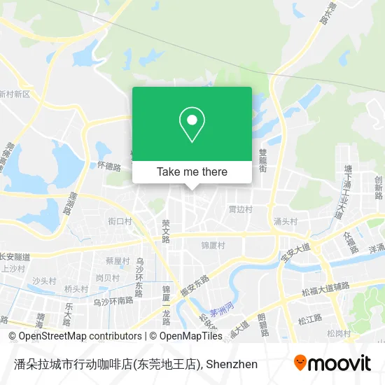 潘朵拉城市行动咖啡店(东莞地王店) map